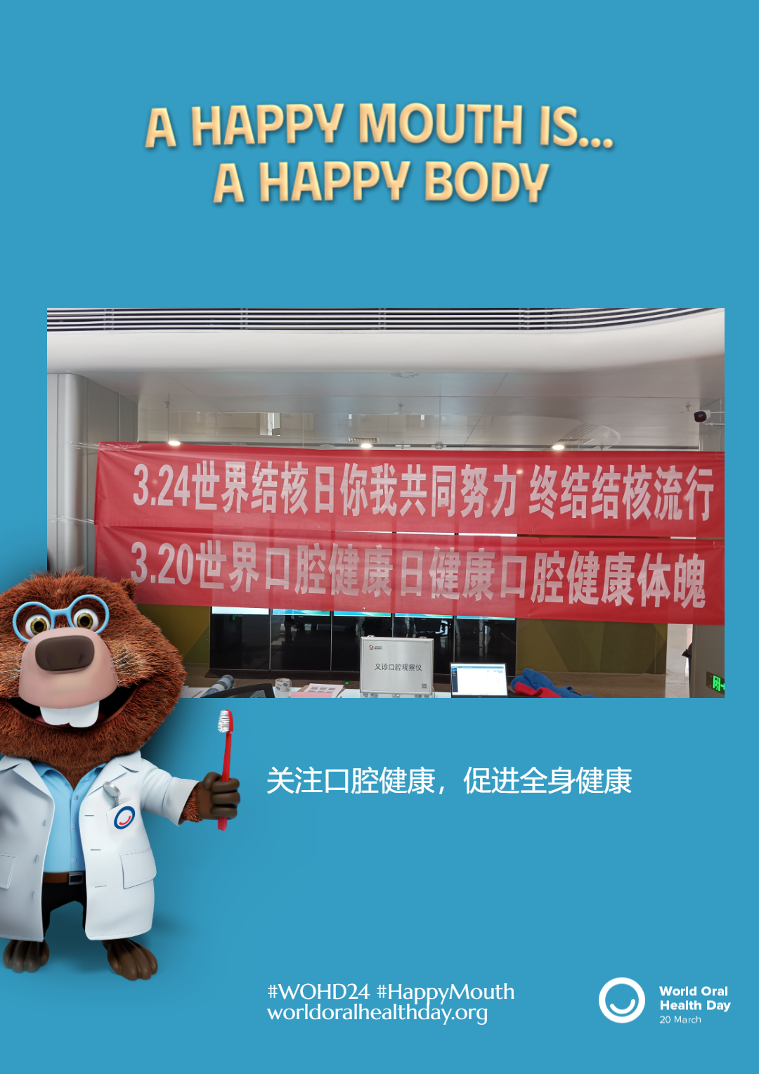 e125f62d3cc02302d4589211806e4f28.png