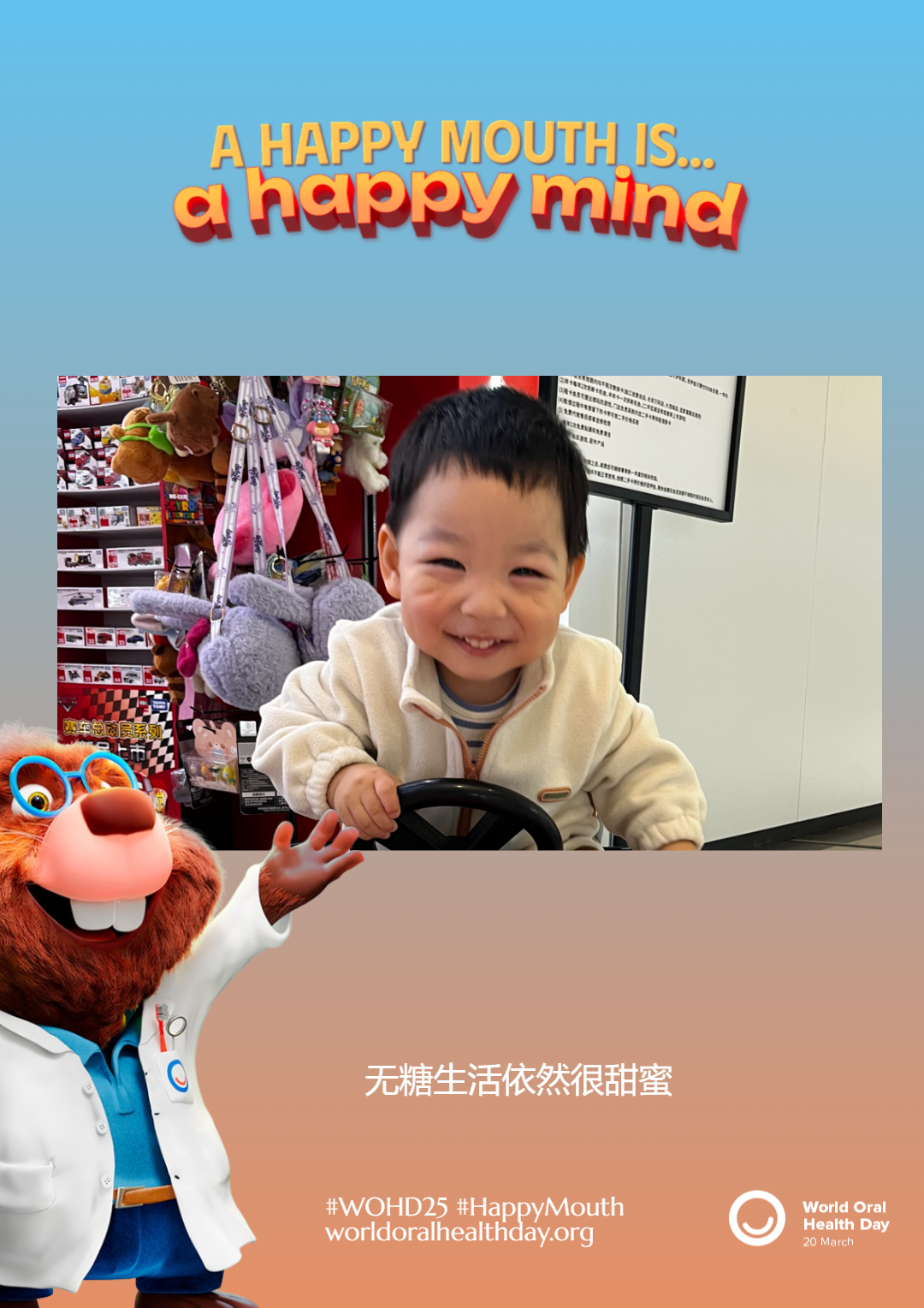 e1366eaa788fe554e35d6c7074acb5f9.png