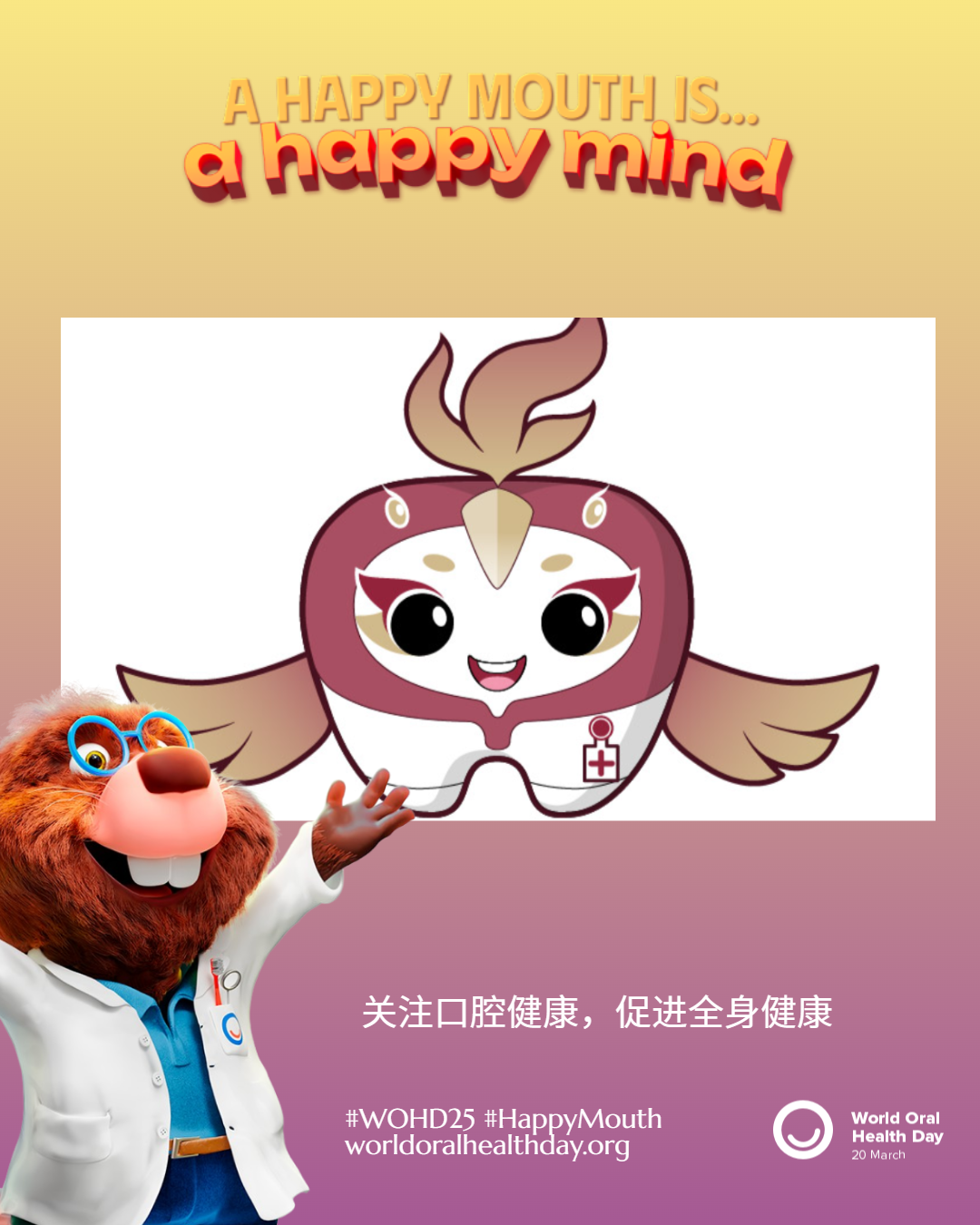 e24942aef860bb84e522e257489f0051.png