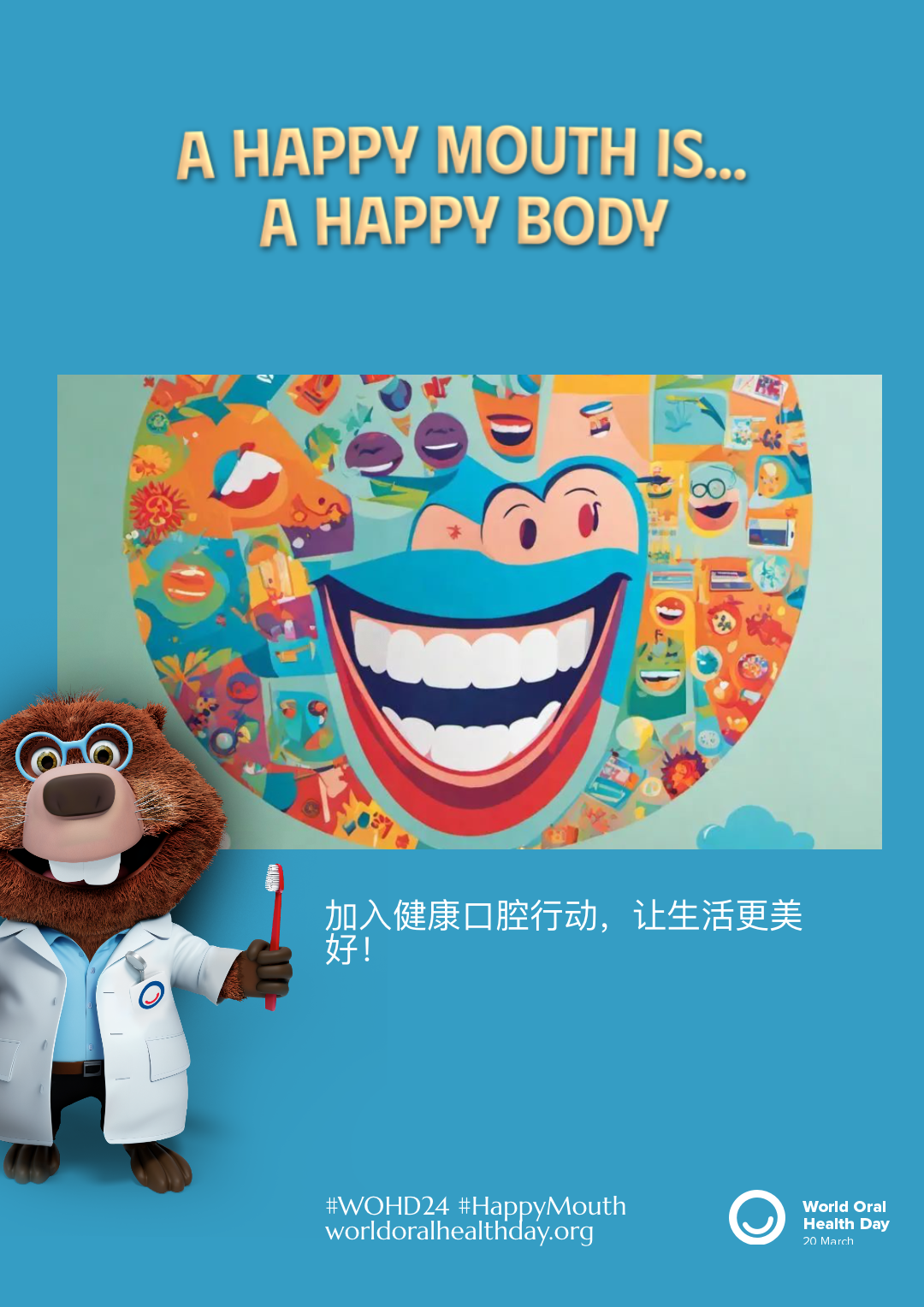 e25d946f0de35ac392f56c075872ce6d.png