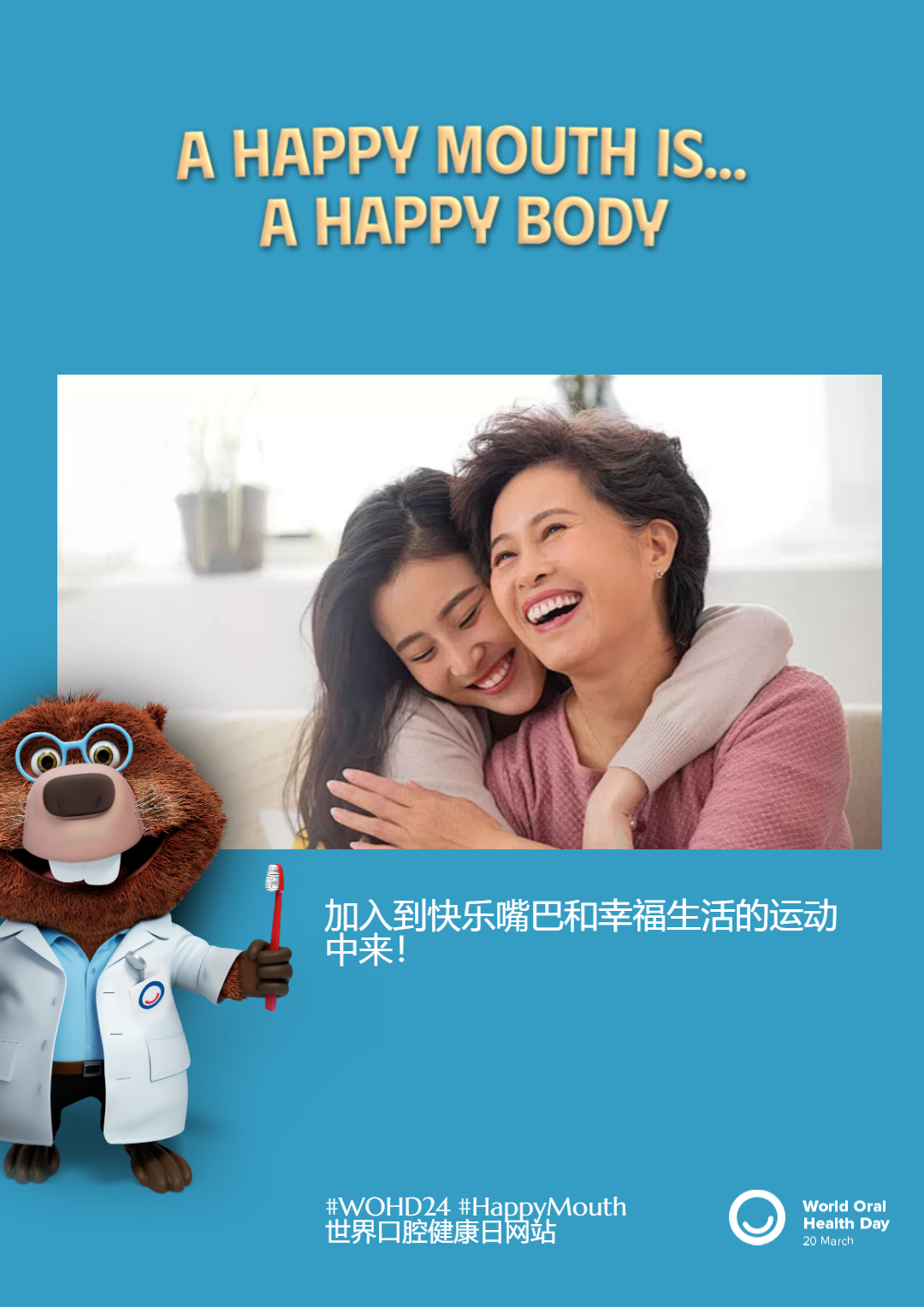 e308efedb48ff7b2f75f05aa13a9248e.png