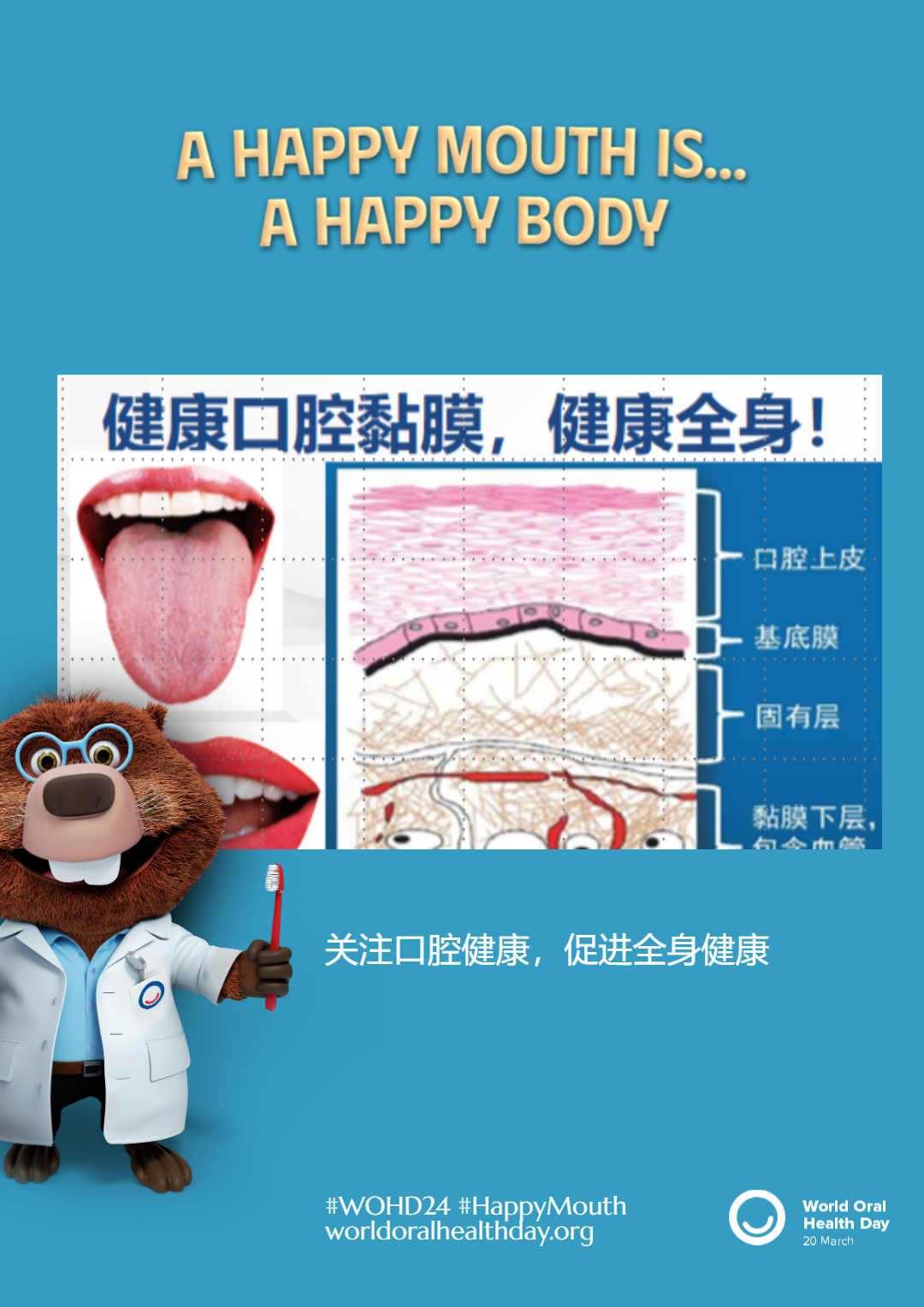 e309092de76621aaa5d9079700046005.png