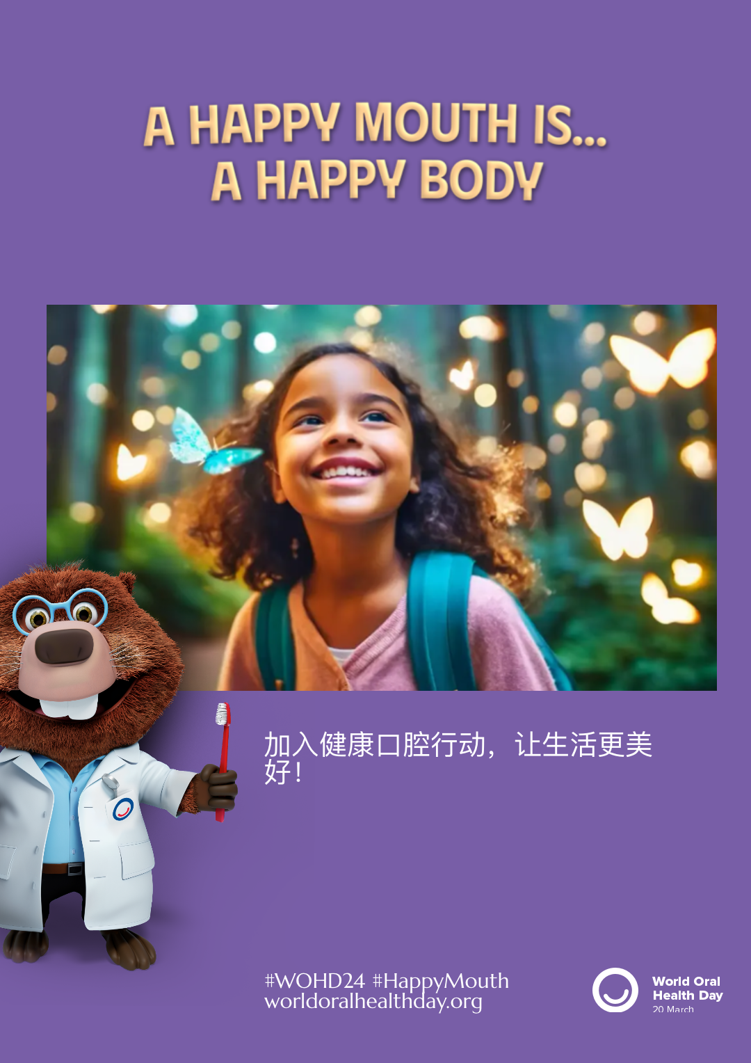 e3364113f14619a695bfc65ca46c456d.png