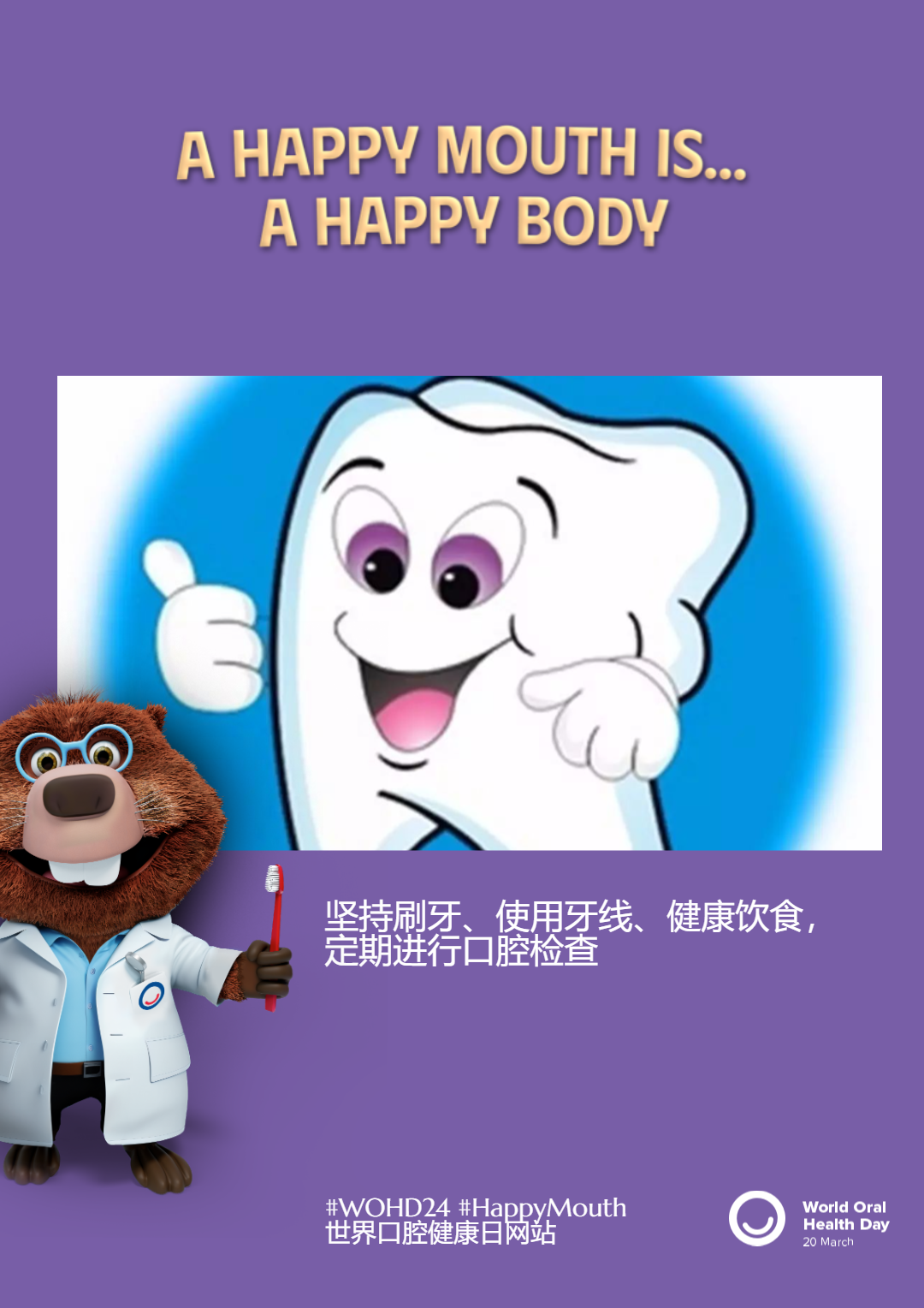 e3e87d6ea2d9be2292871906848761a4.png