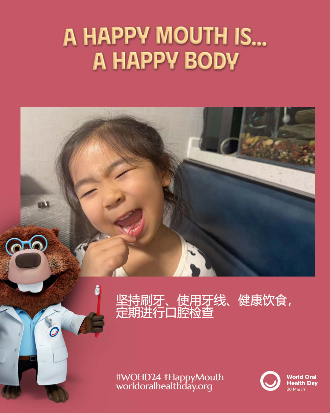 e474e097d6b5da81184b7488db9f6da1.png