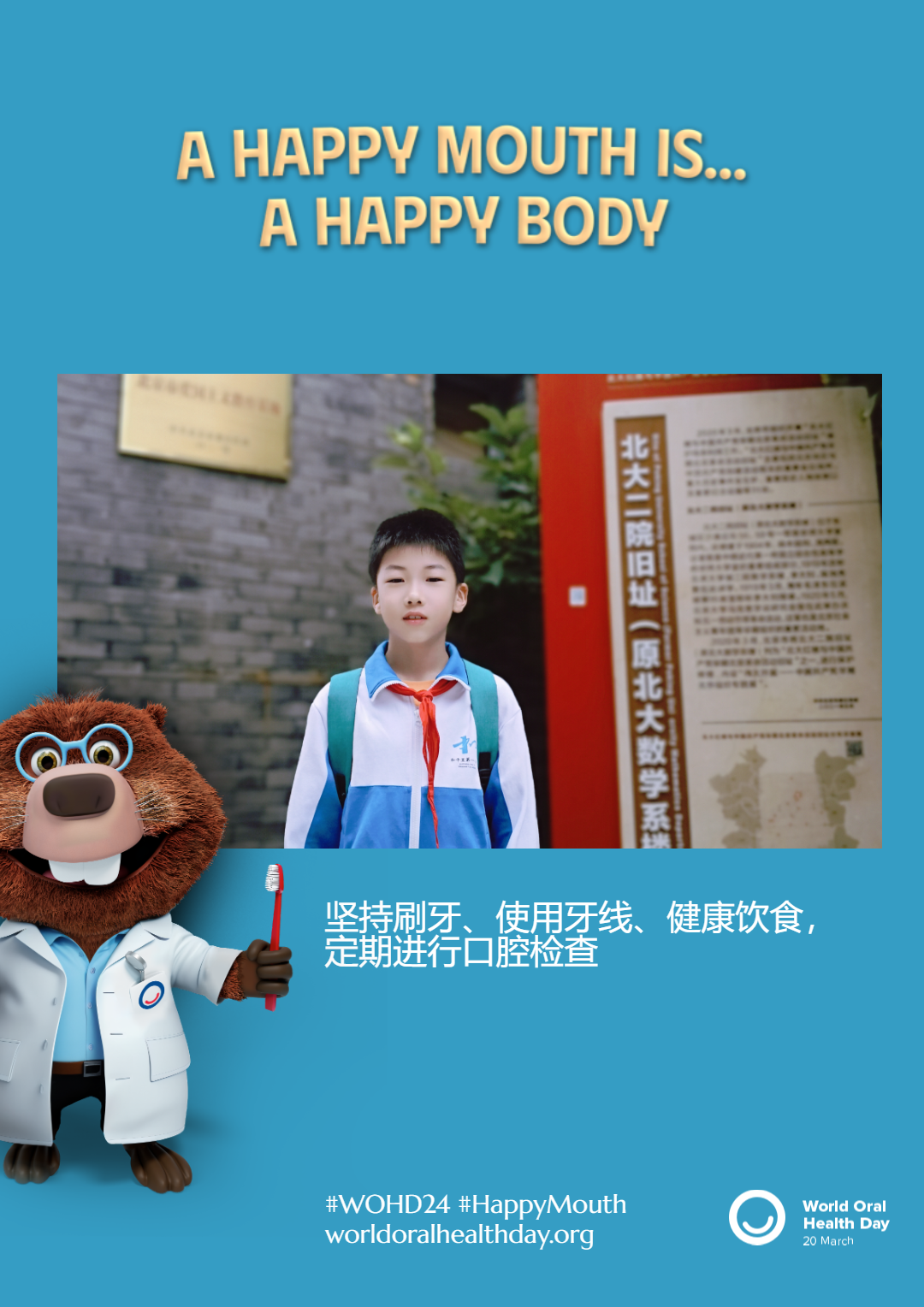 e4bc8b81e6885b2682688dc2ce75f1f6.png