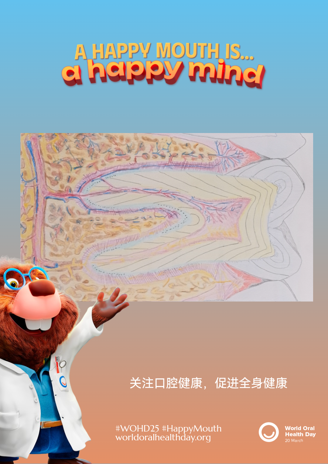 e7be5395070d0236e375fac84bfcc7a6.png