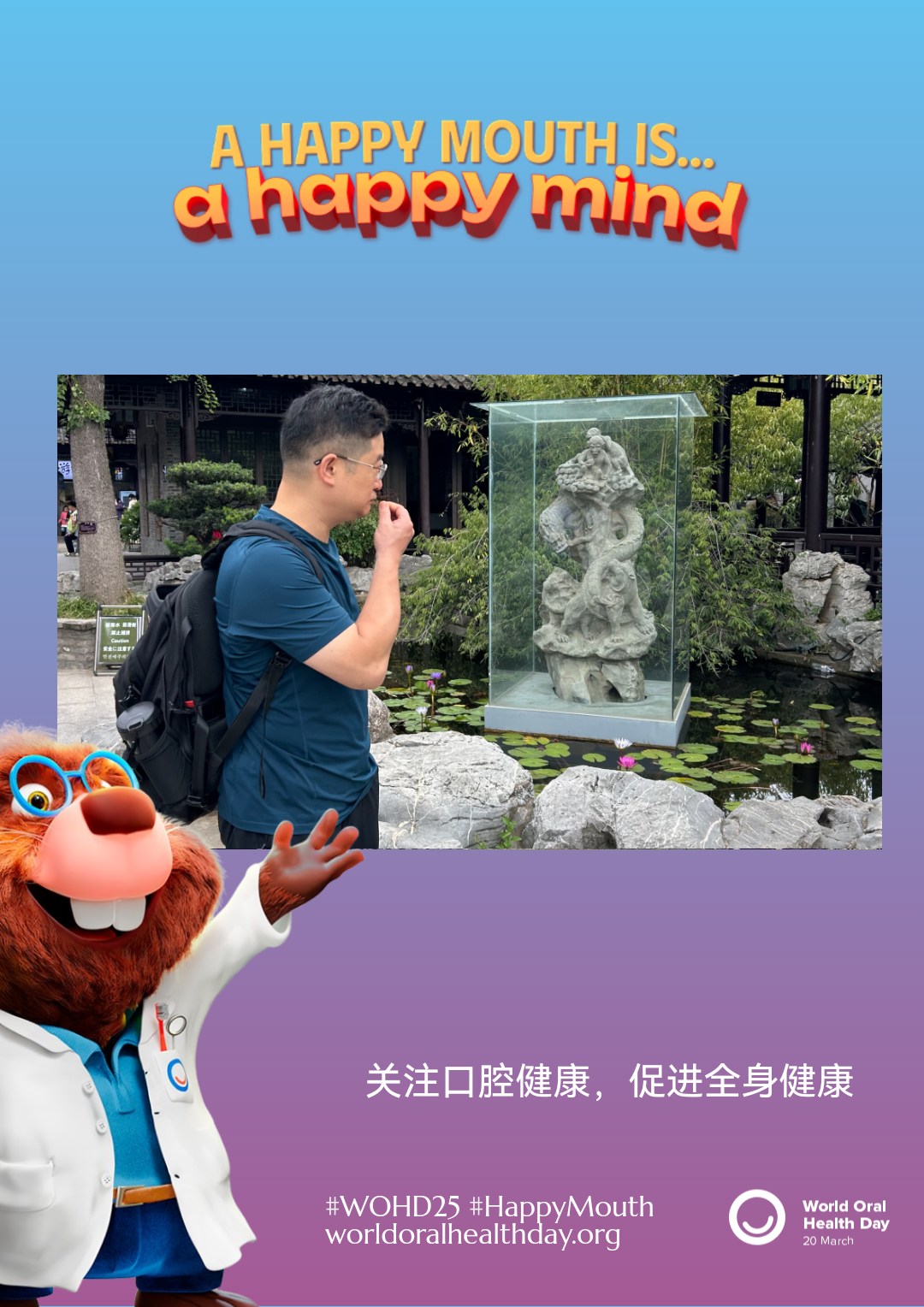 e8375c2b5698b880363daae4dea774e6.png