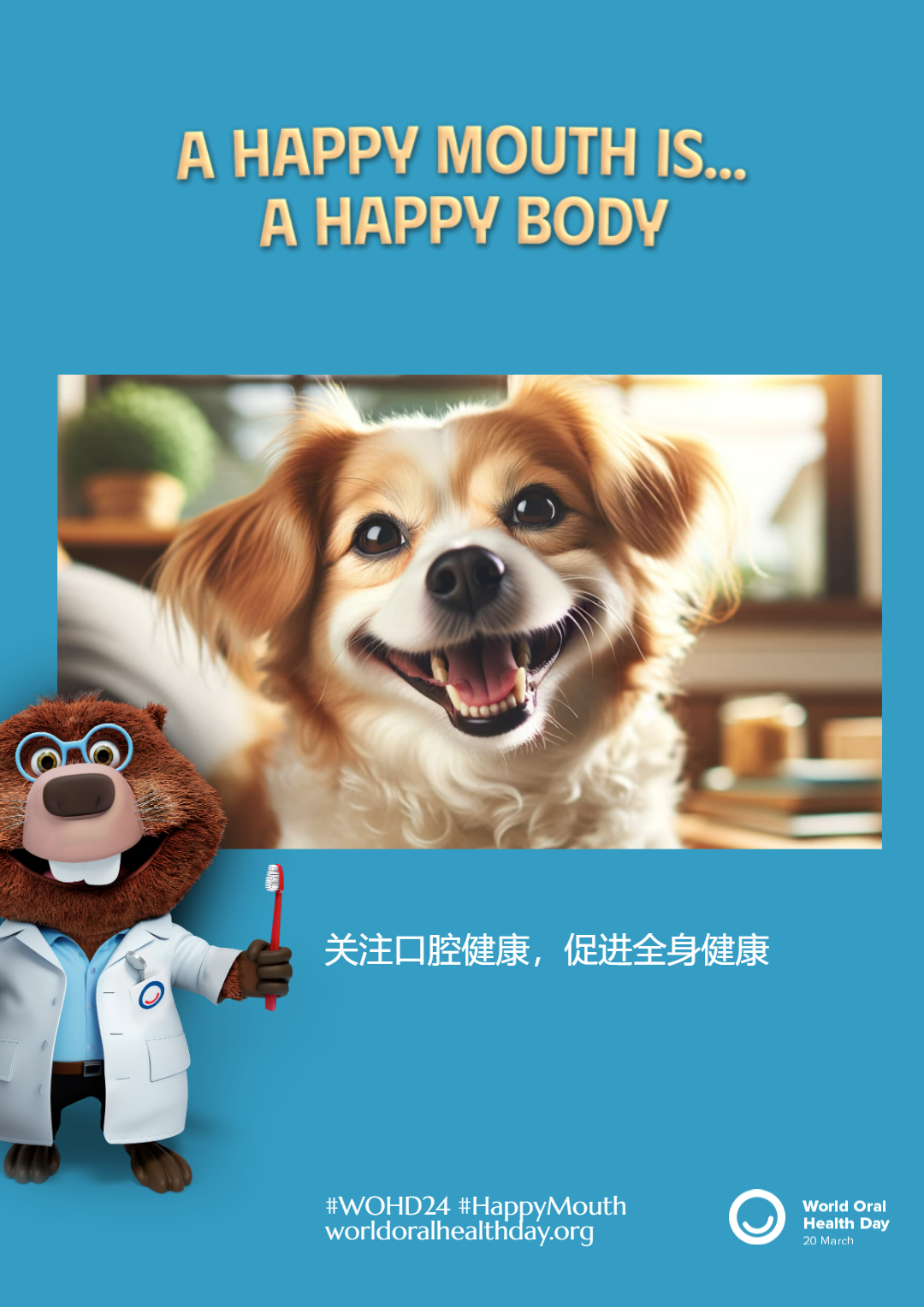 e90572503ce80bfffd73dec101380289.png