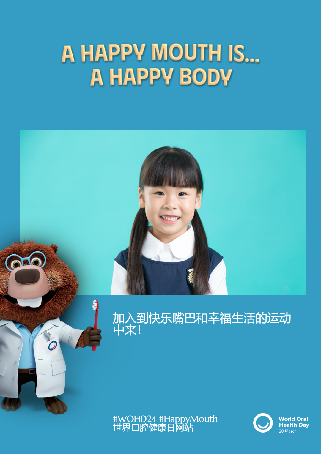 e905f5682baef41af841e33a495ee398.png