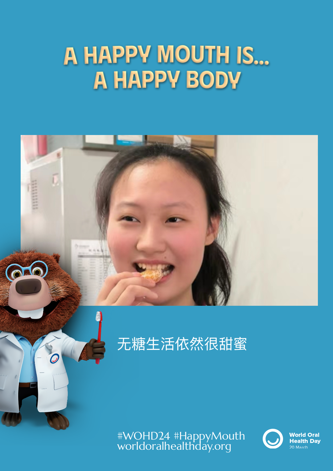 e9369d616c815cb132554f743de303ca.png