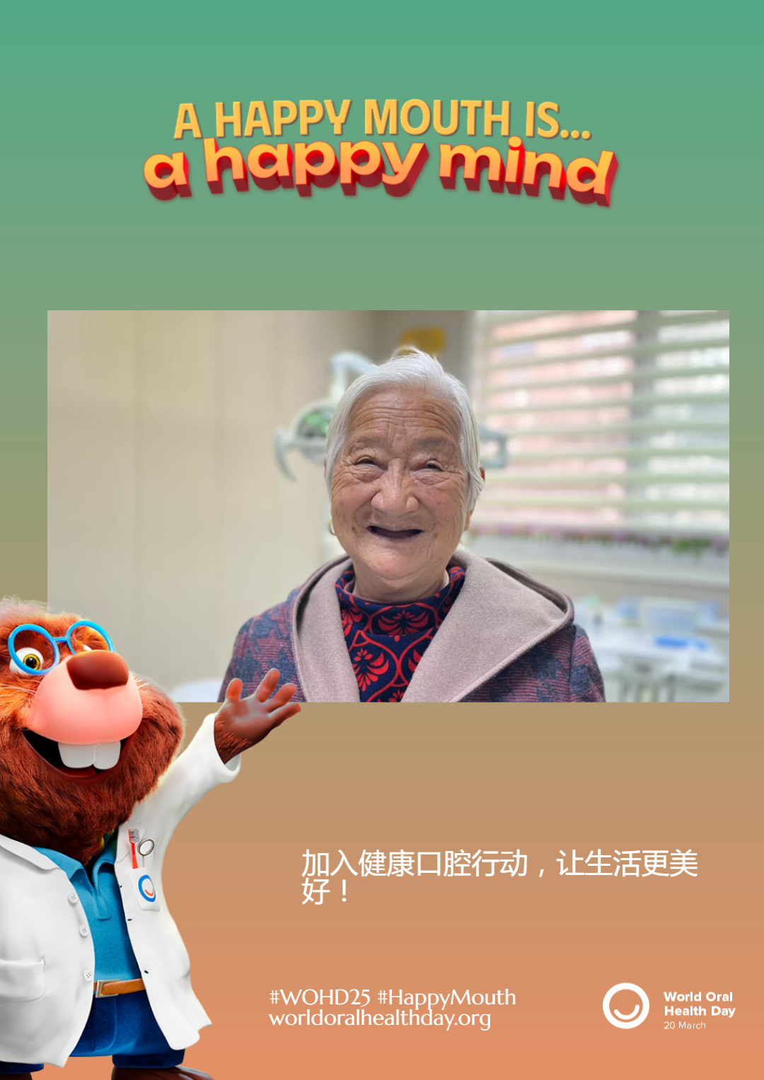 ead3705d8b7e09bc9408835038929bcc.png