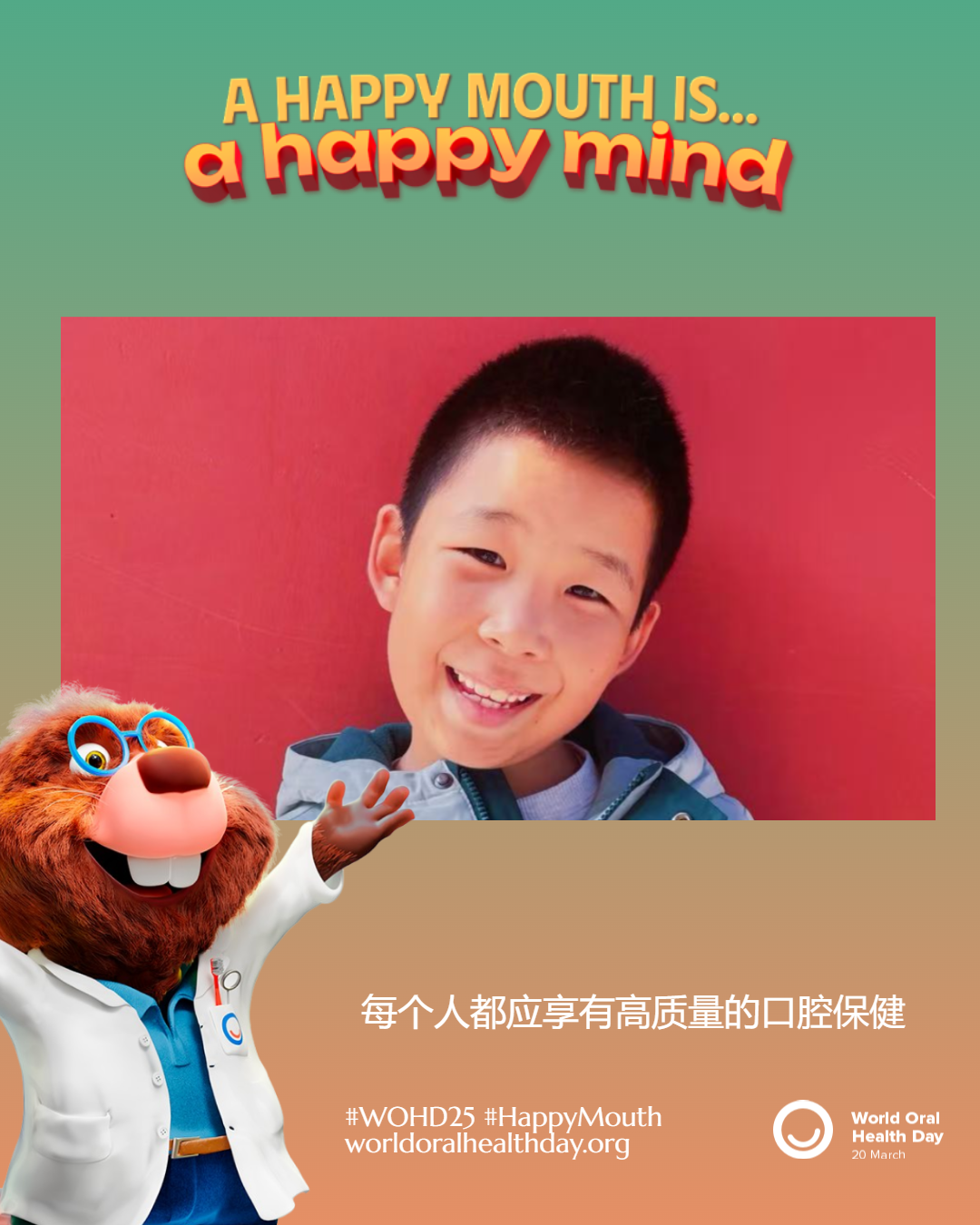 ebfc8cbe53a370c6ef958ee573cfb326.png