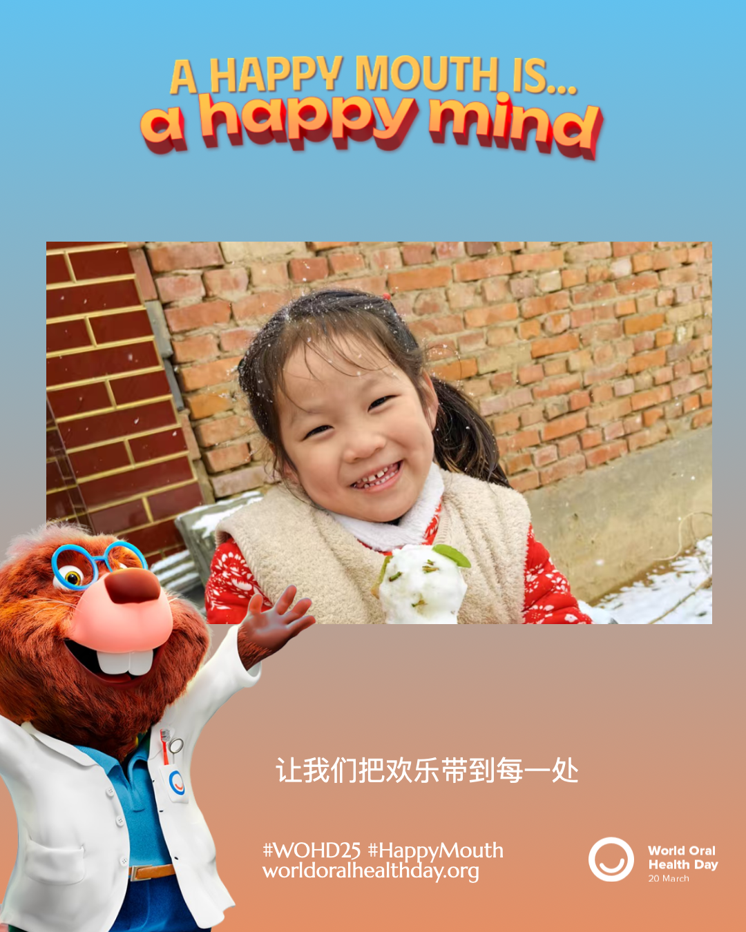 ec0e15d6aa09eb255a2714b9763629ad.png