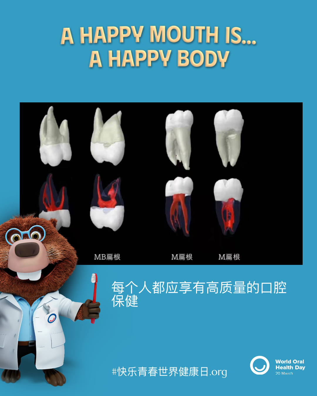 ec270625836704388277b1dcdadc3230.png