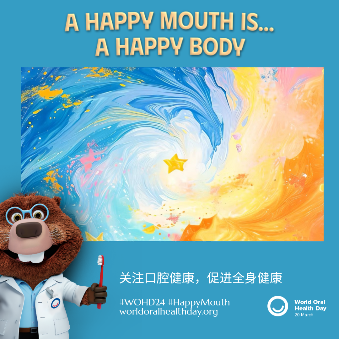 ed0b763669b4e560d14e76ba37da1658.png