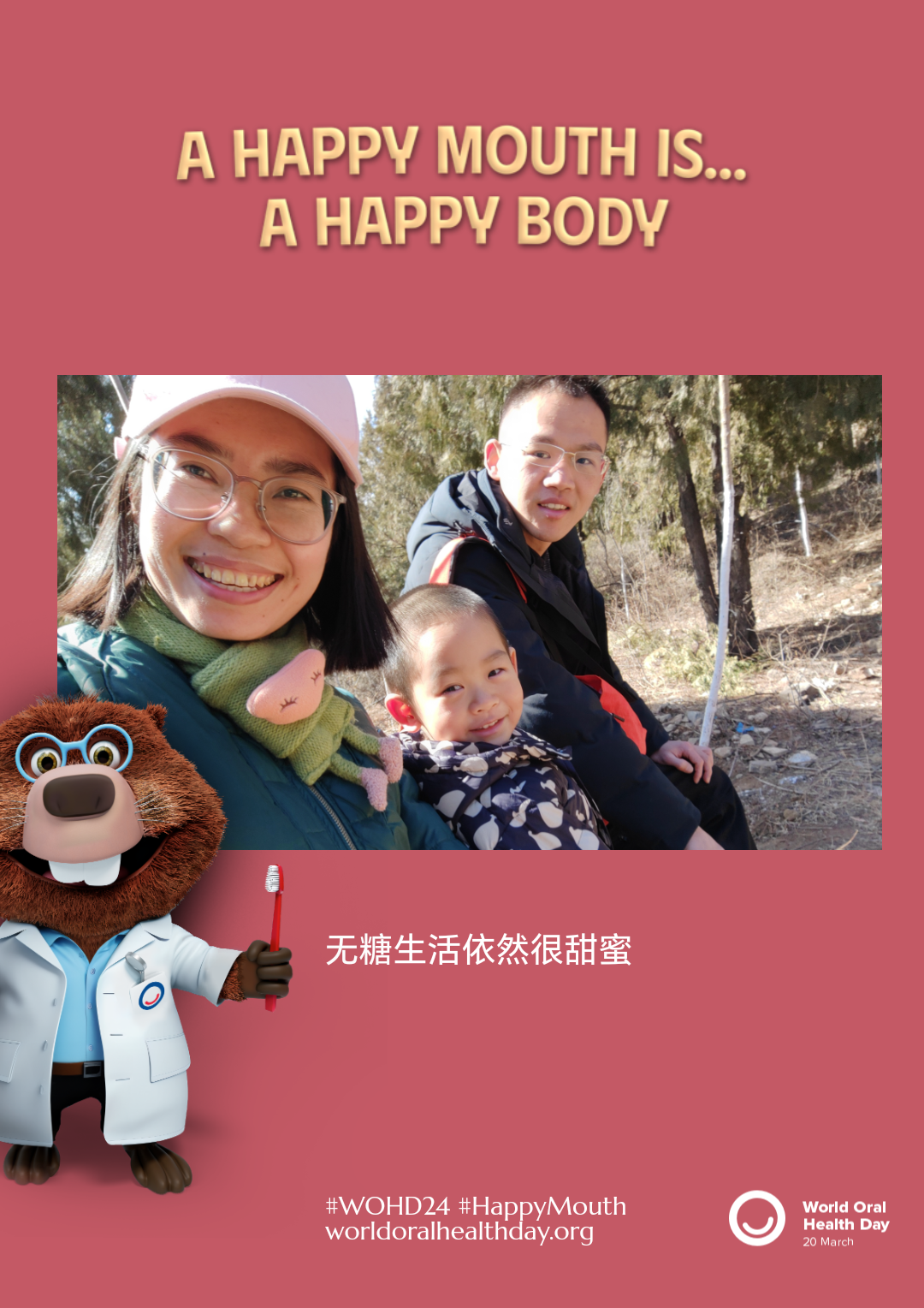 ed1dcc585f4466f474a2d3eb69bc66f2.png