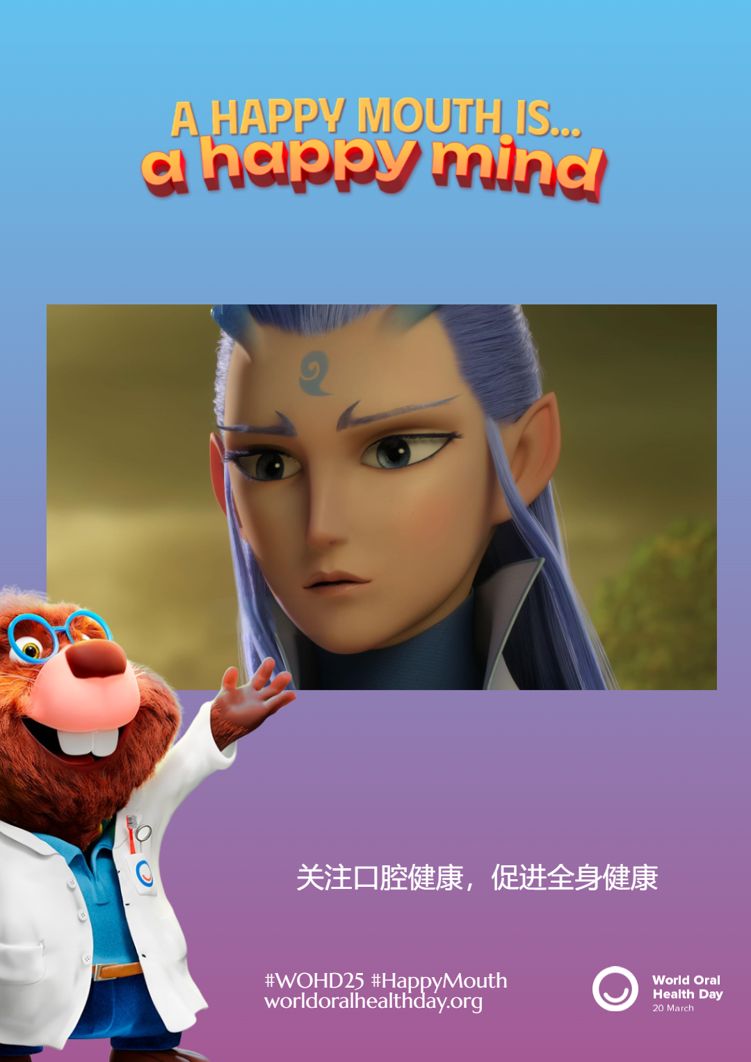 ee55afe64444464253ca06a0a77e86bb.png