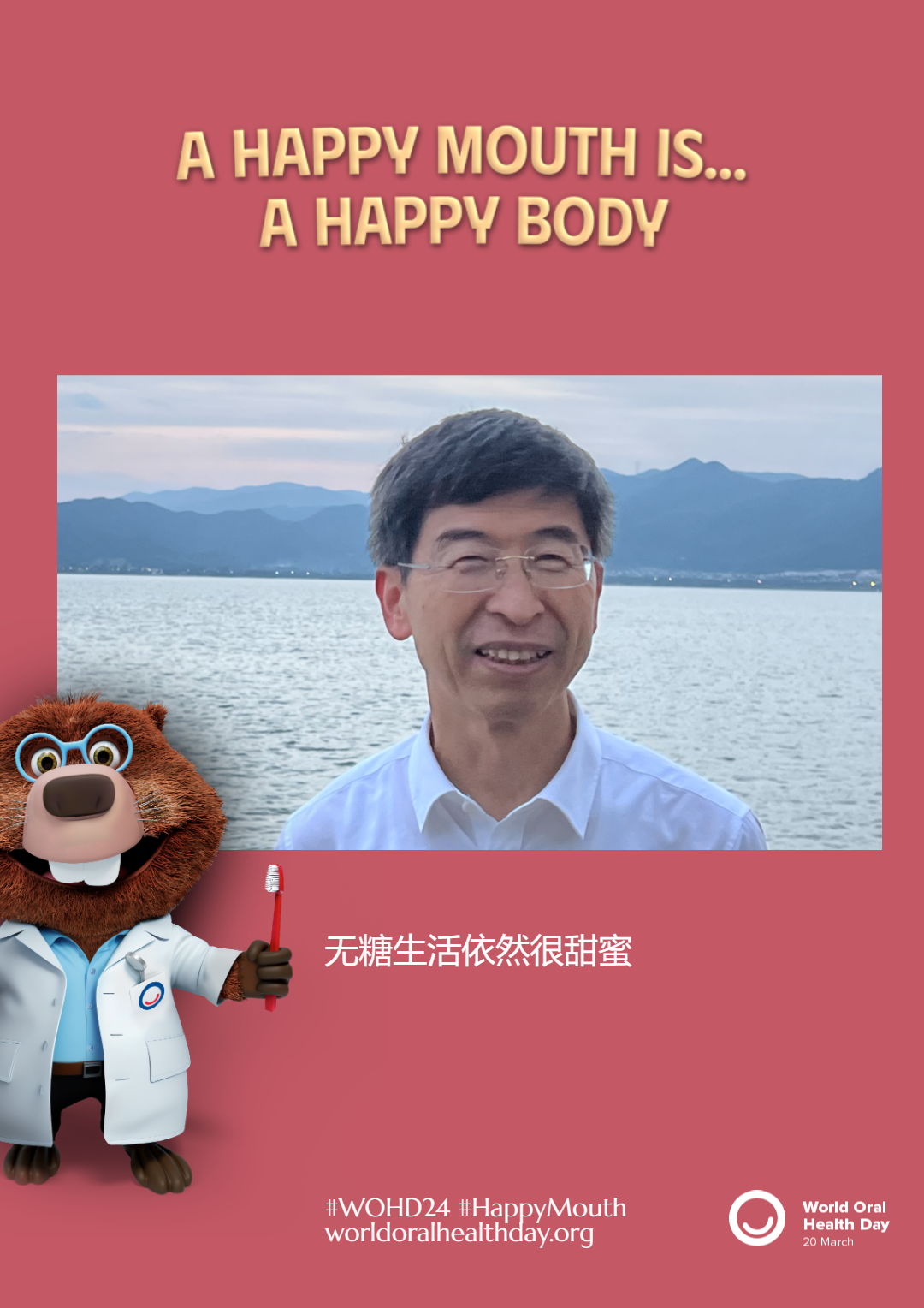 ee660d5e583f8a369123345efa83d4f5.png