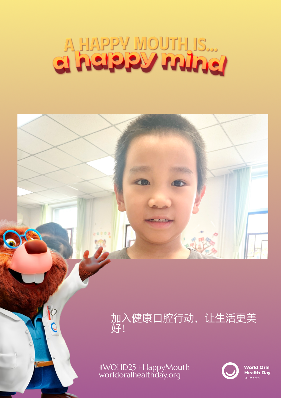 ef3ee07dd374e49f20d368c78c7331af.png