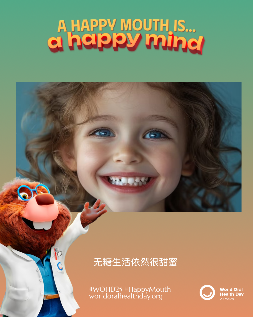 ef77590e7d7c4859be3c4decd4ab4989.png