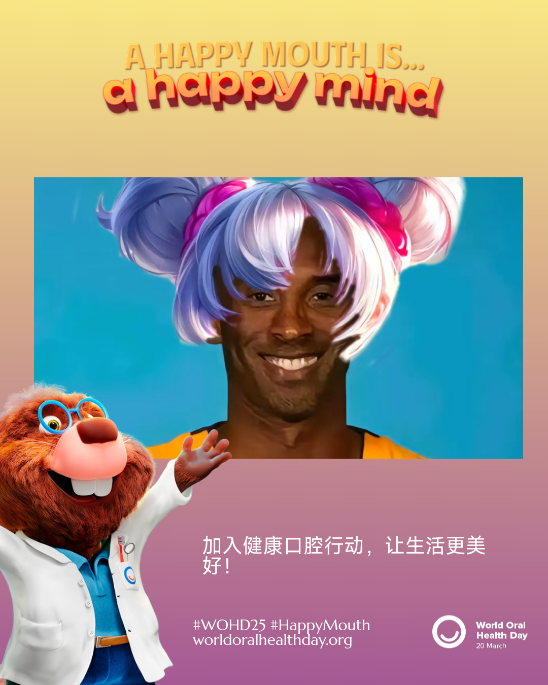 ef99235253ee0d3926f3d71bf8740189.png