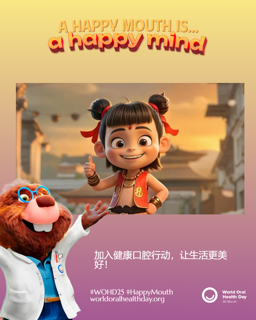 f00b4b204bbaf1185f555985e1fb22d1.png