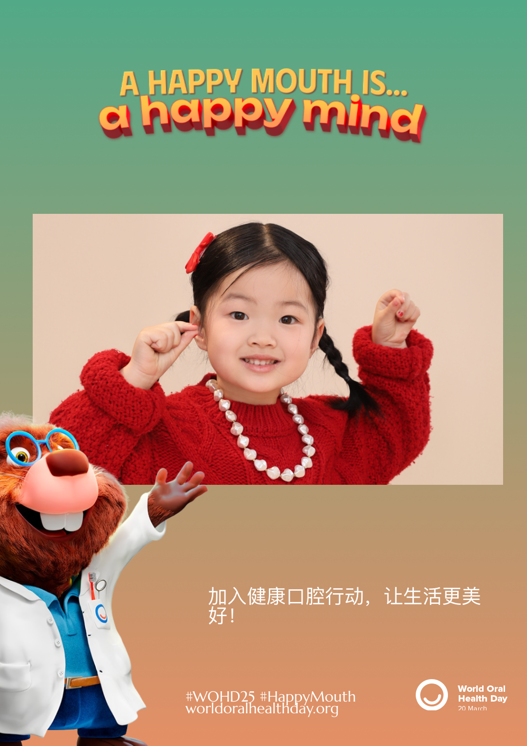 f0401244d8eb6c34da440a93df716bc7.png