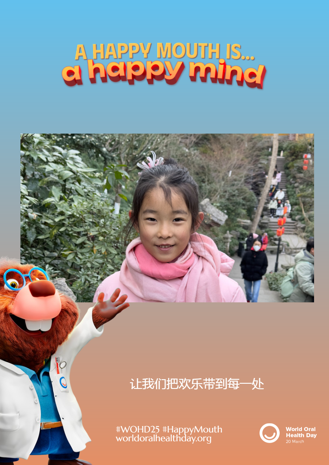 f0bea82abb500e17e57e15bc274f00f7.png