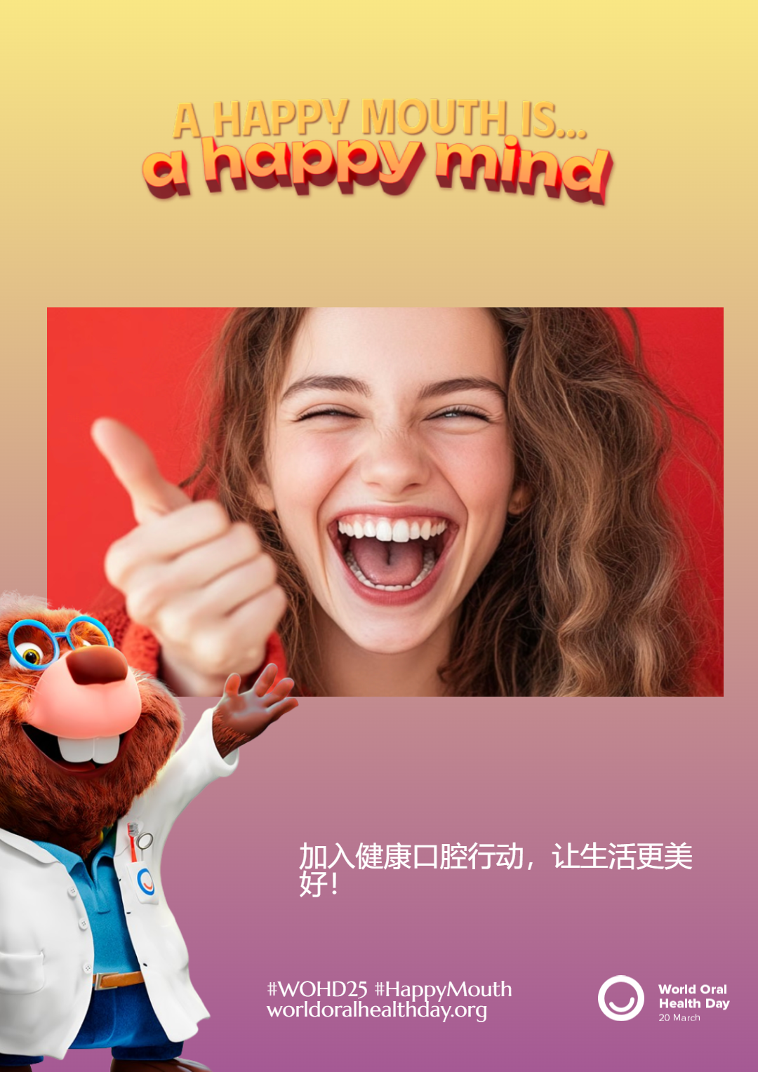 f1035e5bf3554a8a4cd16ced31a4b271.png