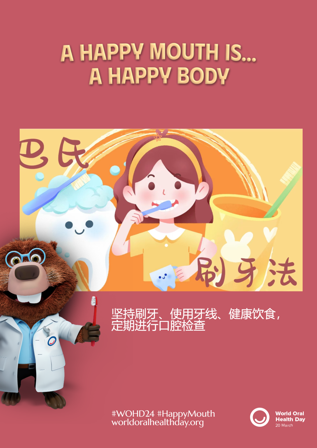 f1259a04132d49bca557c5cf726bb59b.png