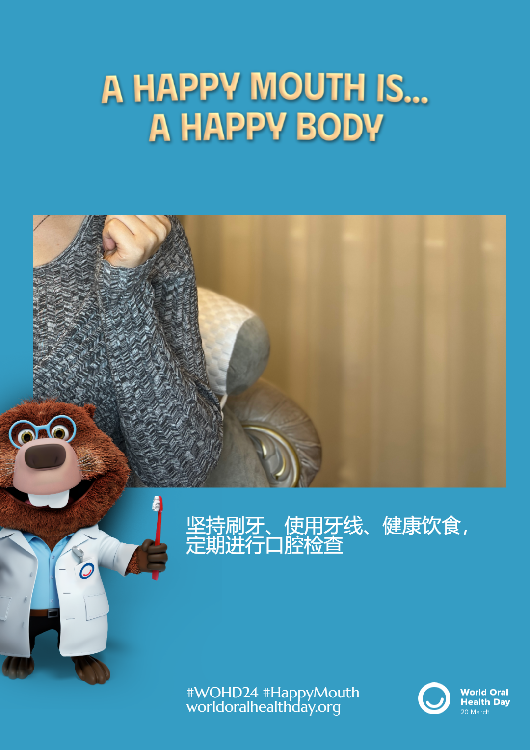 f15e2df74caaa1e55c31c69b725094c4.png
