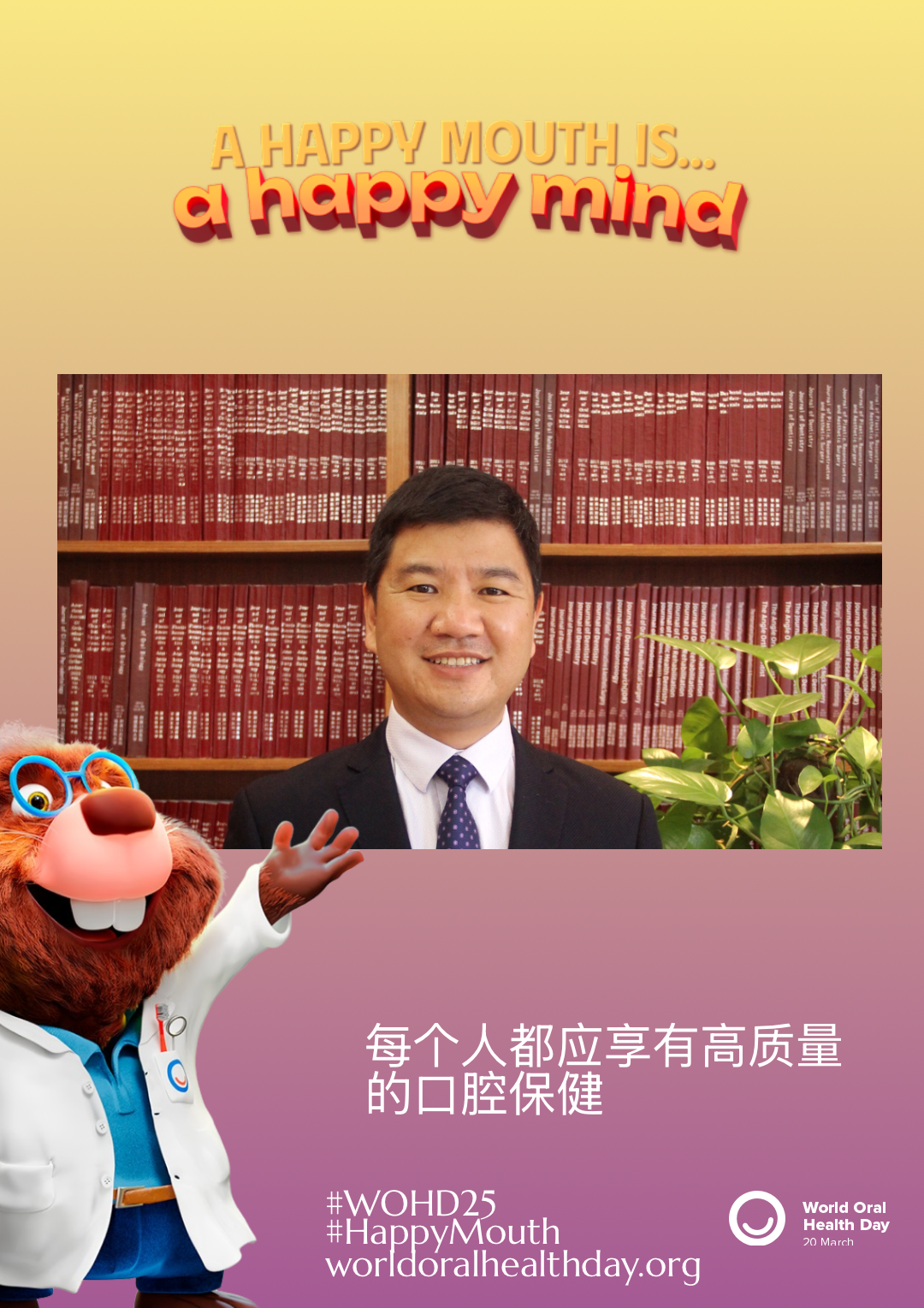 f2aaa3530607cf92f33168fffe6d3530.png
