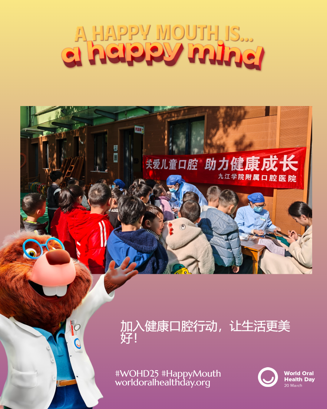 f3e063bdf5c021d0ed753253ead243e9.png