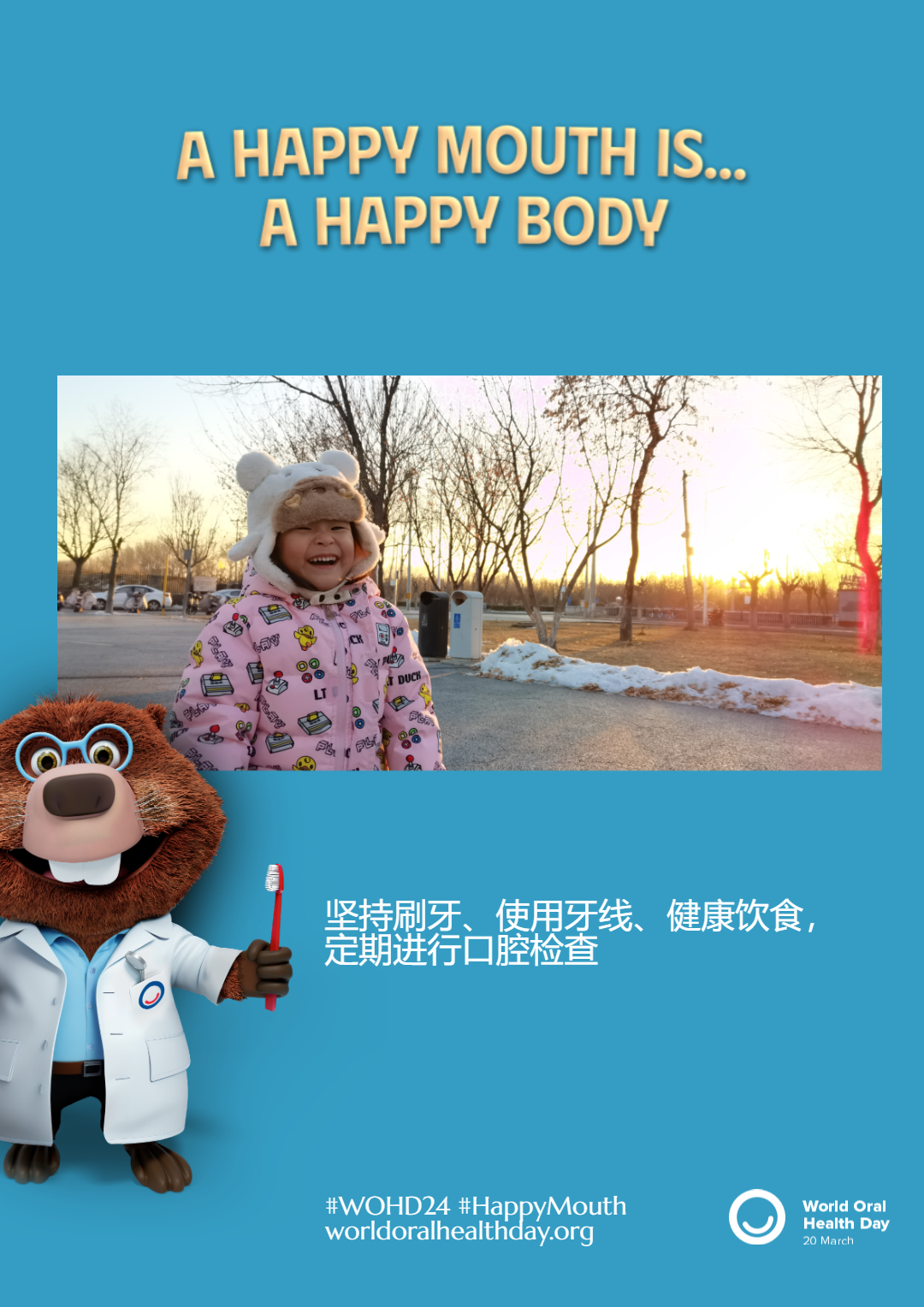 f526b931a3251a85e2e880f9d4311875.png