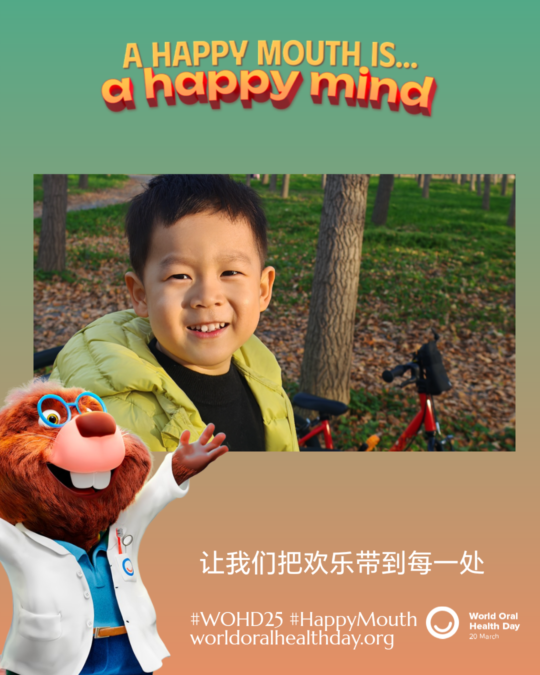 f5a4ab66beea3251f13b303ee0f9fdb1.png