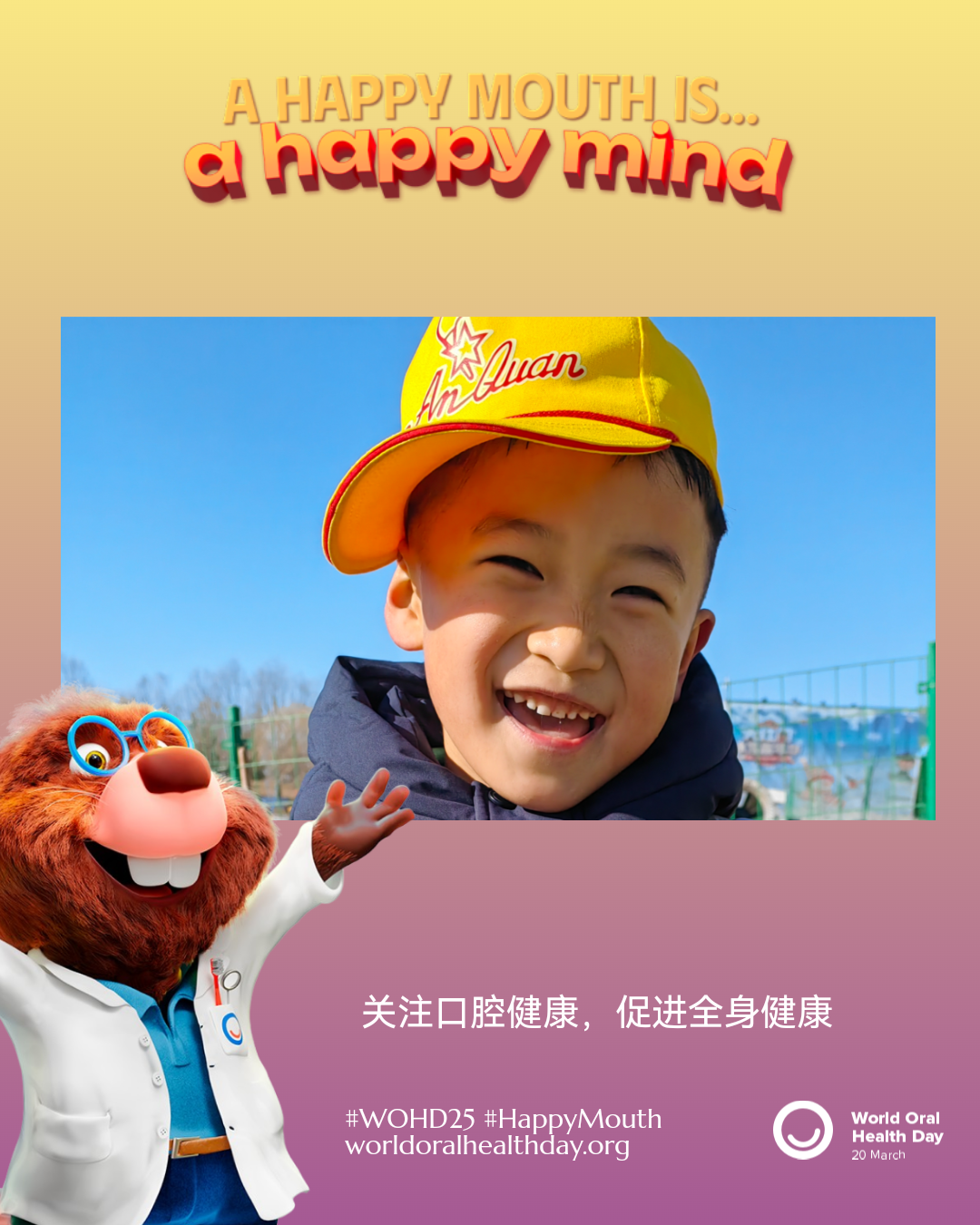 f7030f6b6c6a7369776d77ef3b90fa47.png