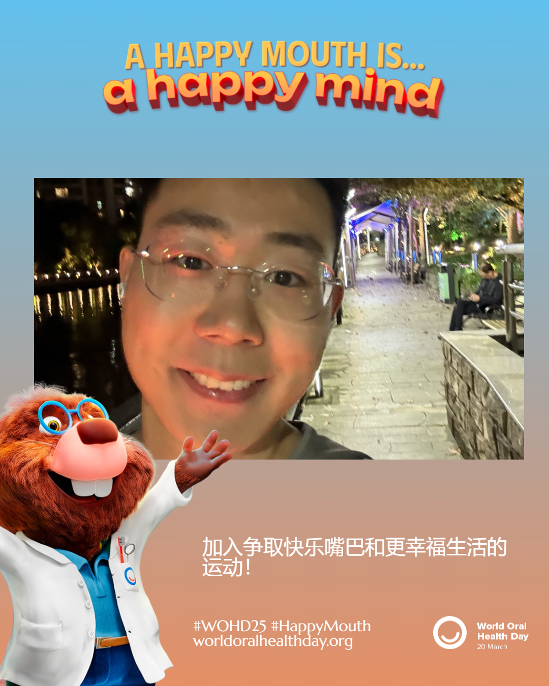 f7a0e973c674ef4577440c91f2cadeb1.png