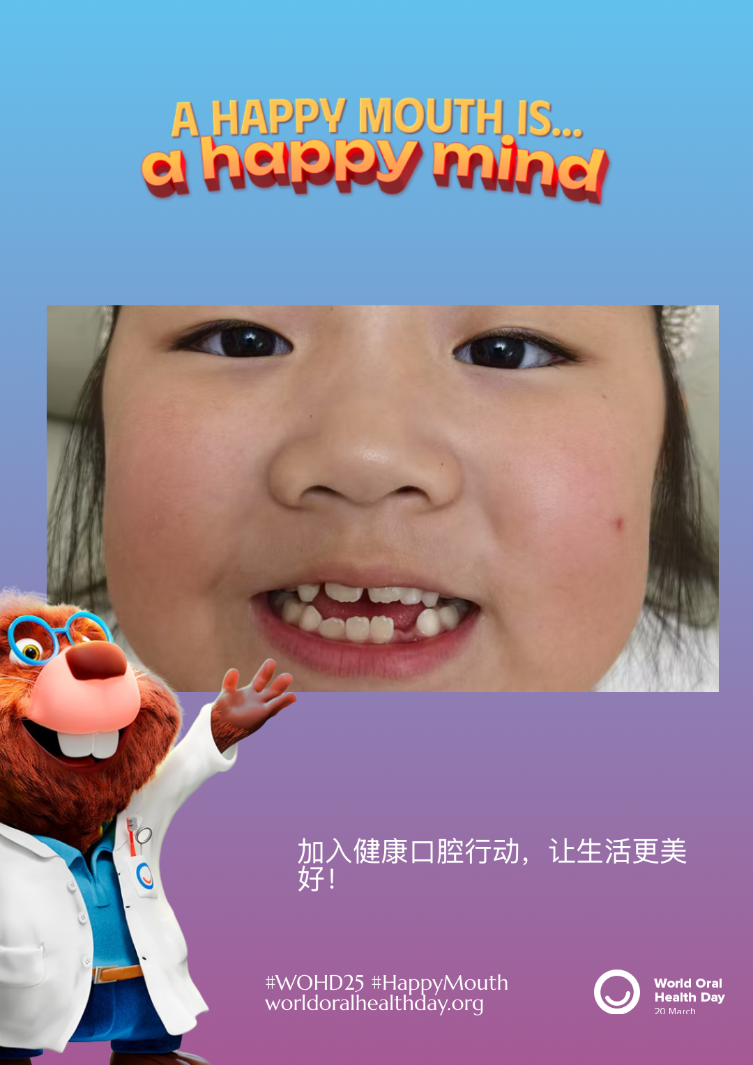f7a40ad36e6e95bb54a4d451376efc91.png