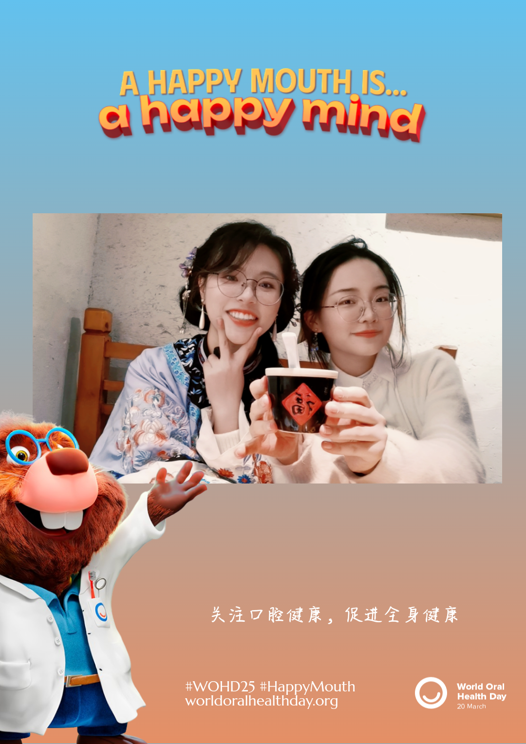 f7e87c3b489bbac8e38847838e364ce1.png