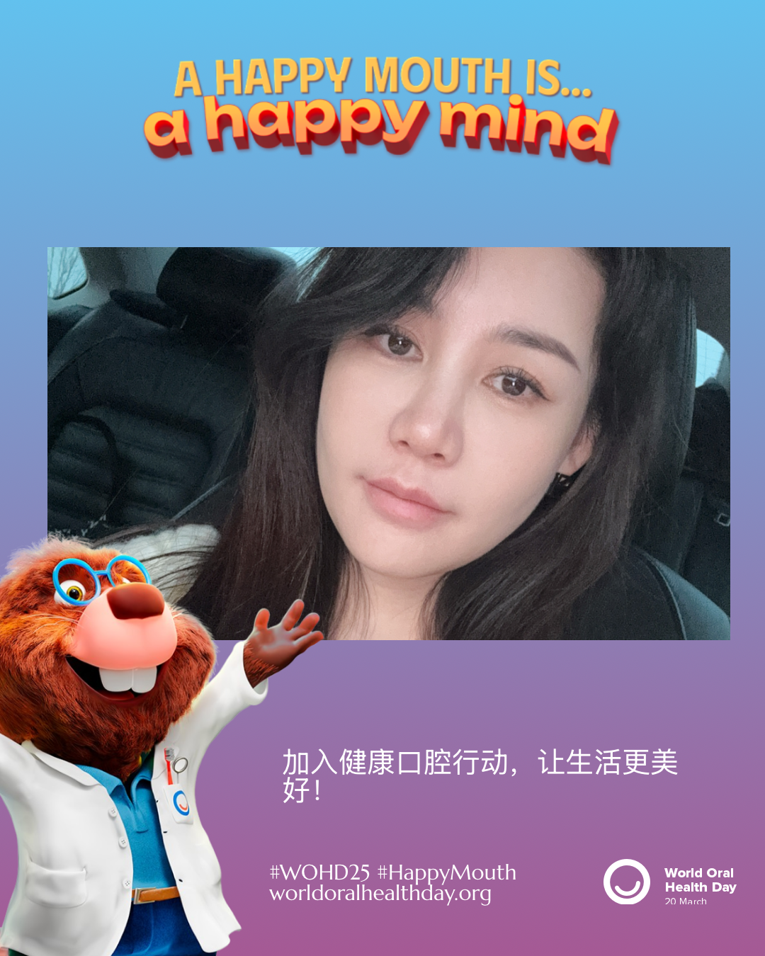 f81a1a5985d3b4b9475dfa31173777e6.png