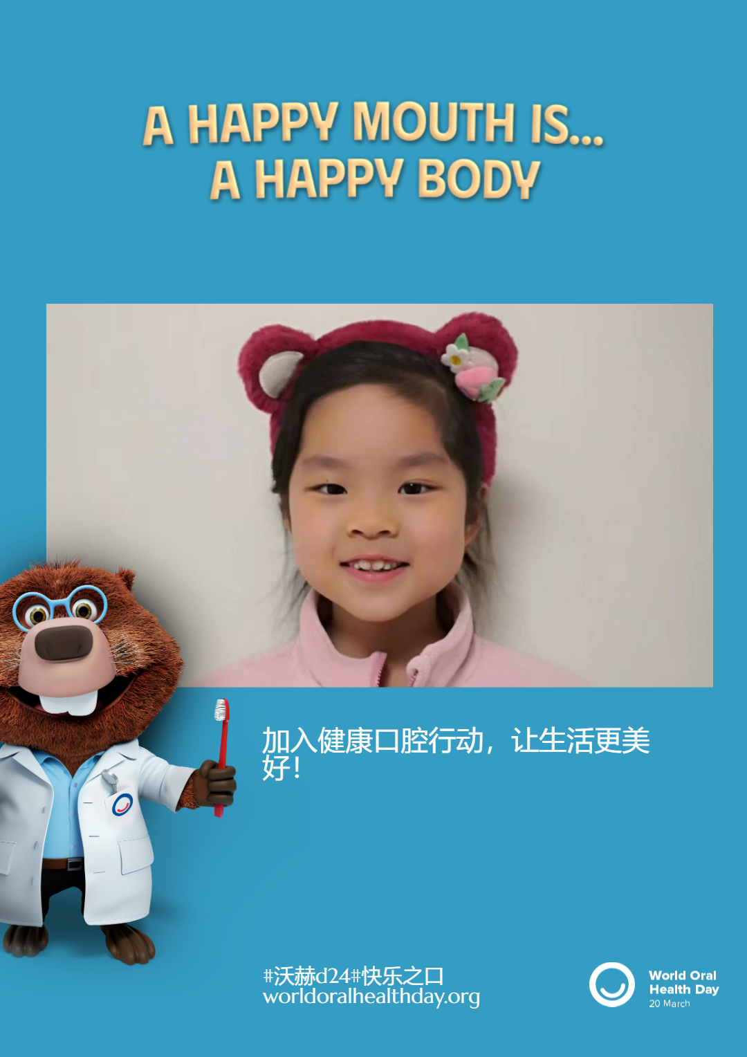f862cac613fc1800dd12bb5bcbb977c3.png