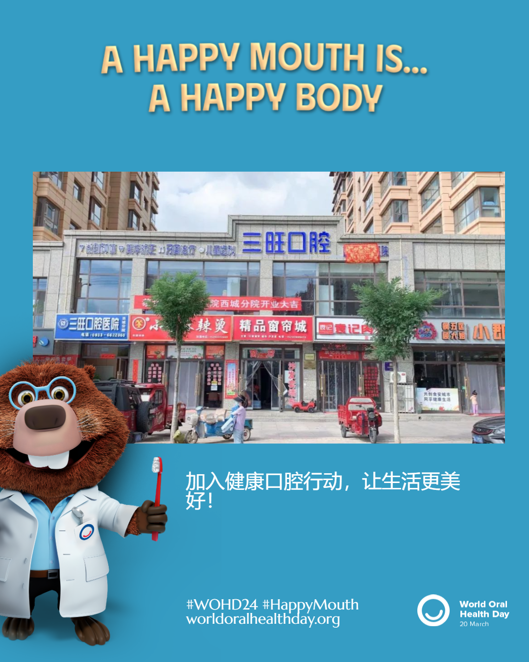 f87b4220fe74474e6f334f564f68bc19.png