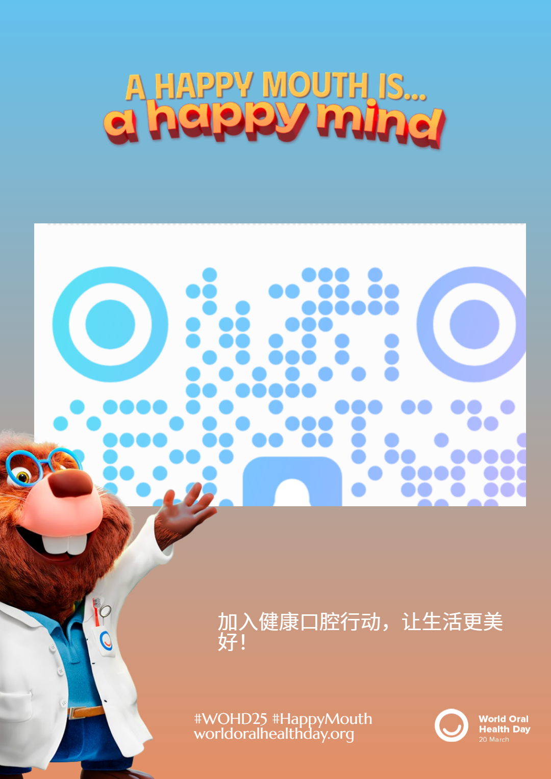f8a0caa22b017c2cbd0385b64ce58ab7.png