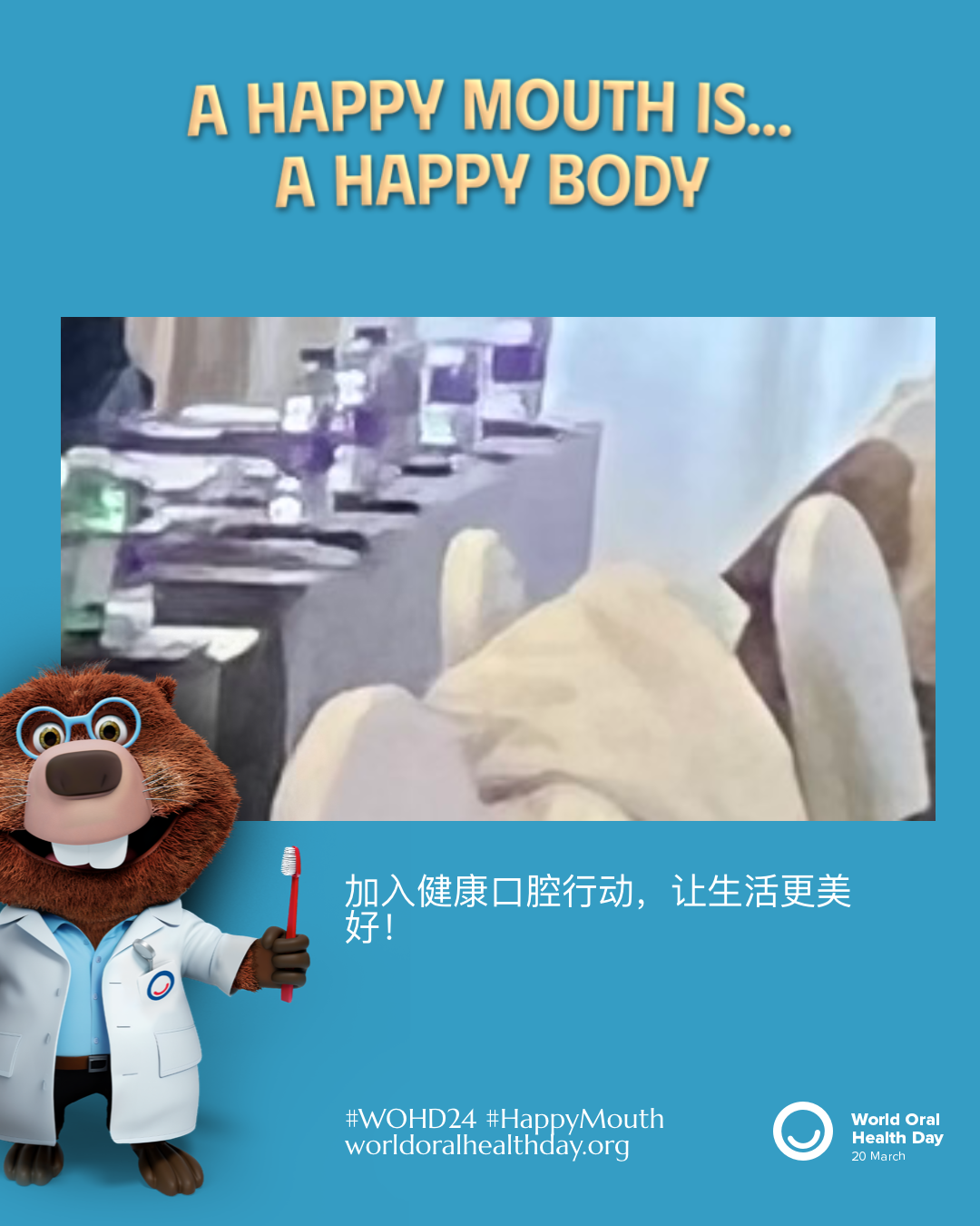 fa85938a5f05ce575118b990418be621.png
