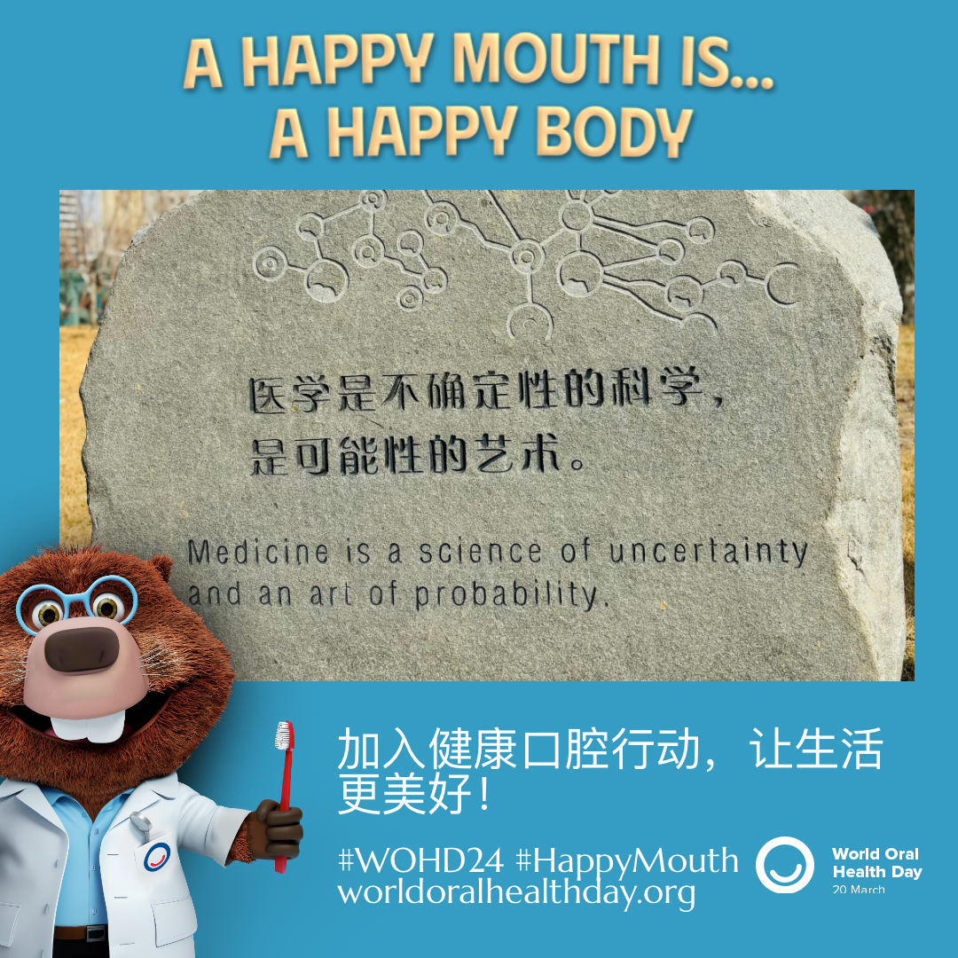 fac85e0c9682b49cd6763099b74661be.png