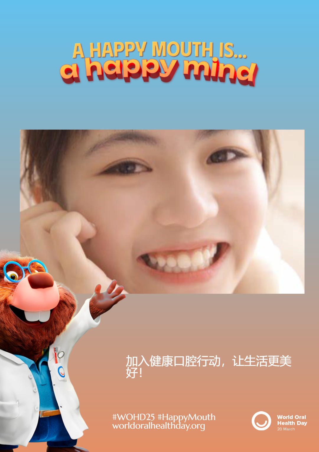 fad11dc422d9ac84d481dead6cce6eb8.png