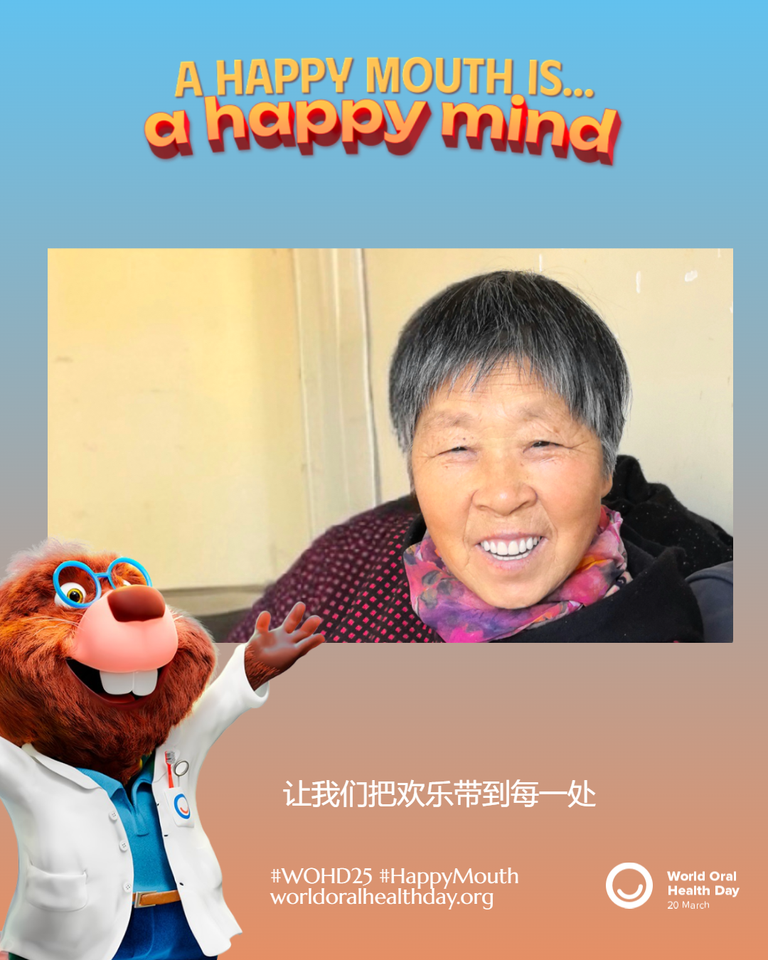 fd11a0f19a77f5aadca11e49c19932c9.png