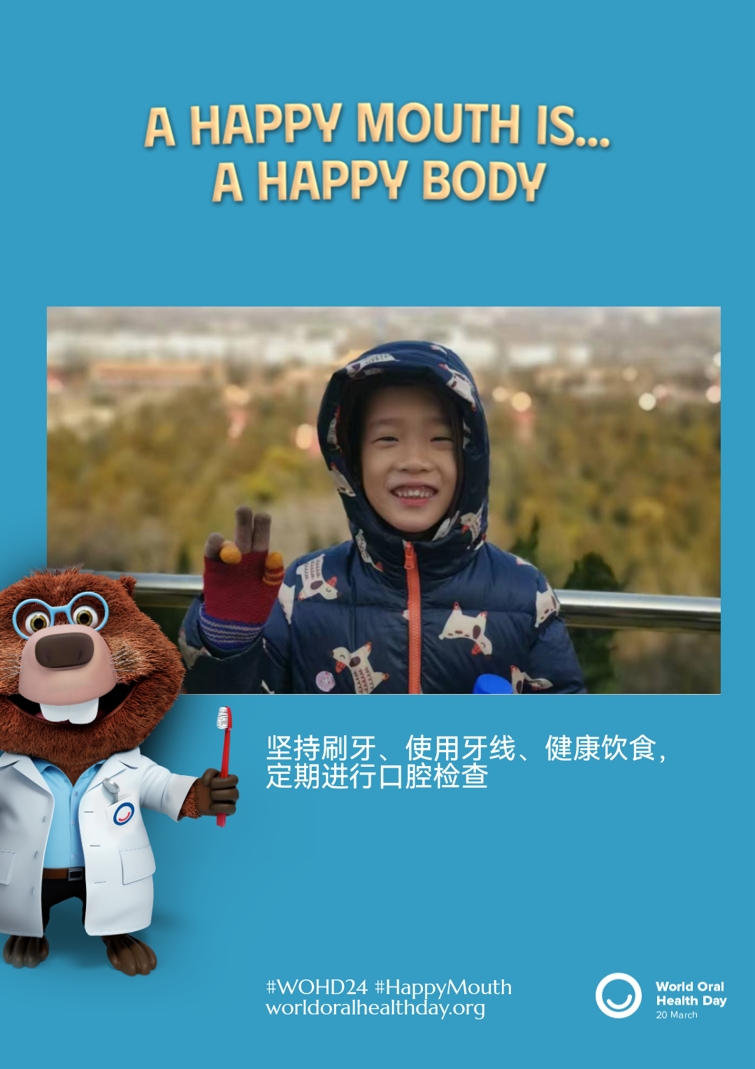 fd3eab3868cb0f45611f25c654fbfb1e.png