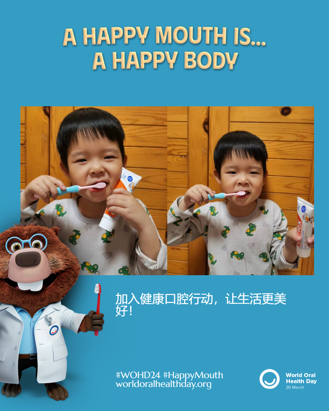 fd6c4534d185cc3ad69eb939edd7c24f.png